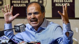 Adhir Ranjan | Parliament Session