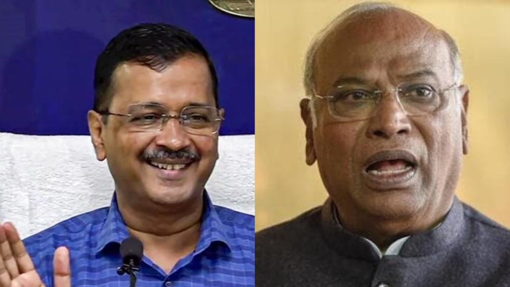 Congress | AAP | INDIA