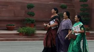 Indian Parliament | Lok Sabha