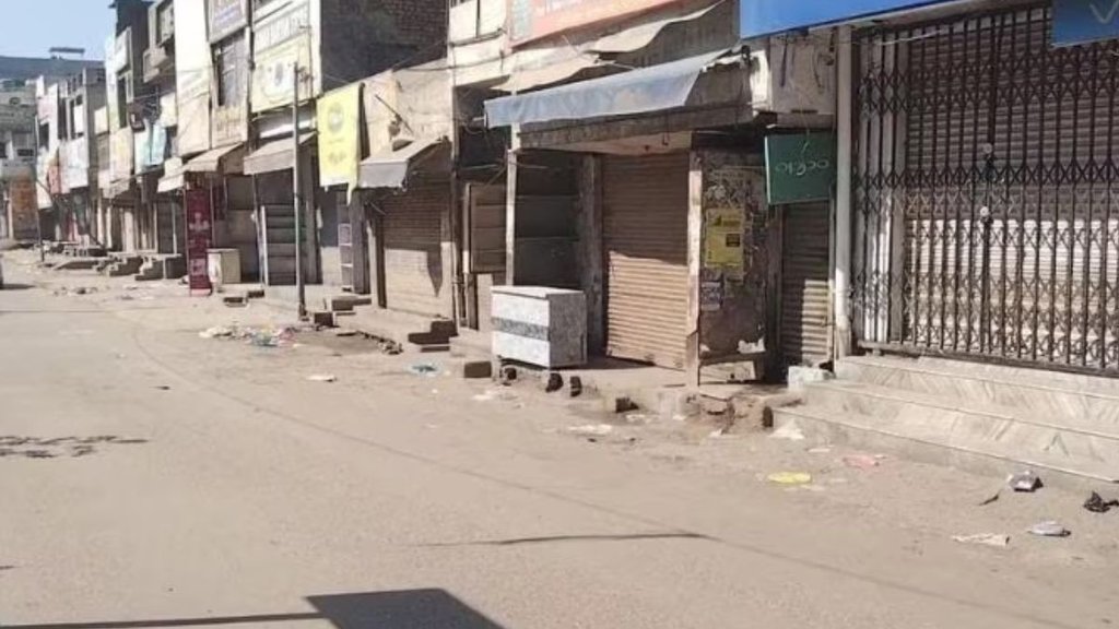Karnataka | Bengaluru bandh