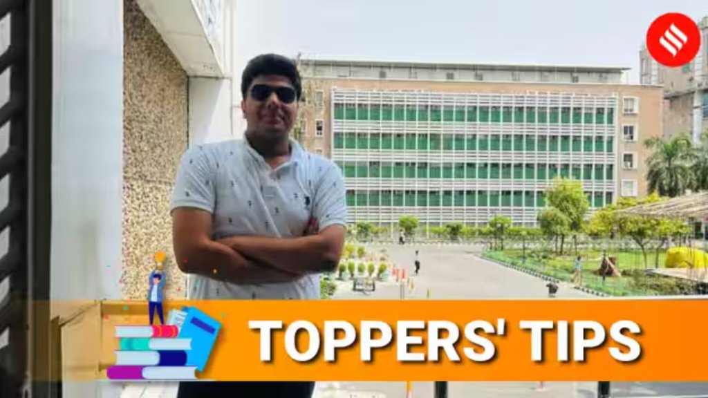 Neet | Rajasthan | AIMS