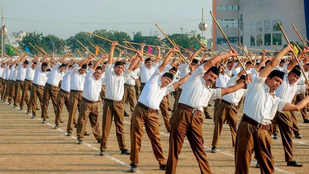RSS | Uttar Pradesh |