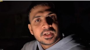 kerala | sexual