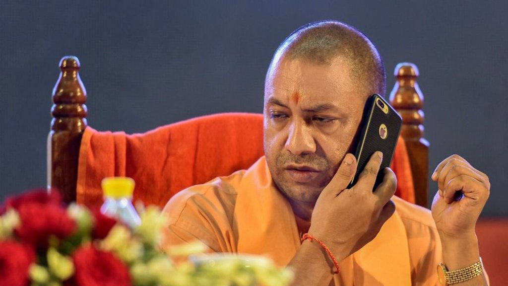 Uttar Pradesh | Yogi |