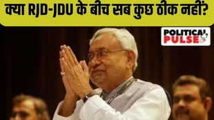 India Alliance | Boycott TV anchors | RJD Minister