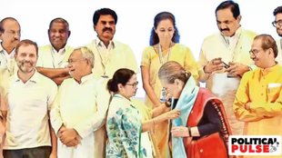 india alliance | lok sabha election | Mamata Banerjee