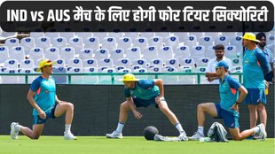 India vs Australia, IND vs AUS, India vs Australia ODI