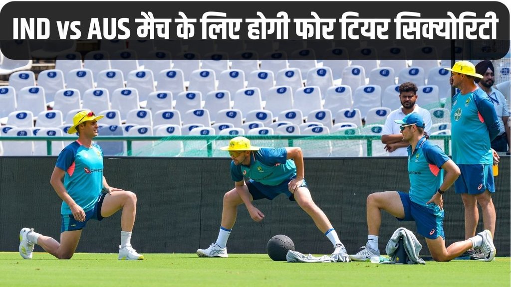 India vs Australia, IND vs AUS, India vs Australia ODI