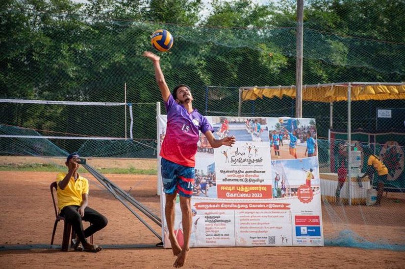  Isha Foundation sports Event