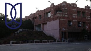JNU | DU