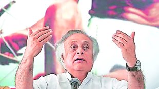 Congress | Jairam Ramesh | I.N.D.I.A. | NDA | Modi Government | 2024 Lok Sabha Elections |