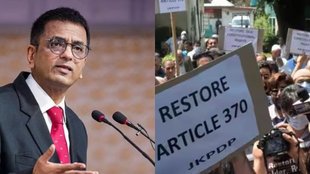 Jammu Kashmir | CJI DY Chandrachud