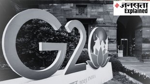G20 Summit | Delhi | Modi