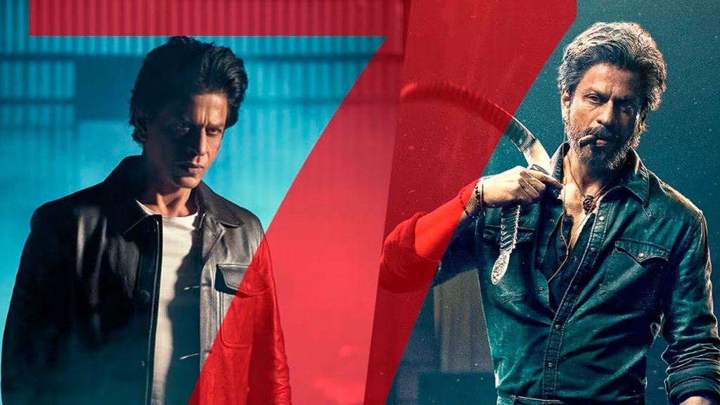 Jawan Box Office Collection
