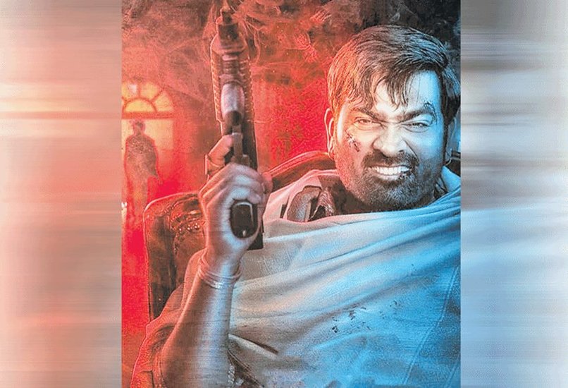 Vijay Setupathi petta