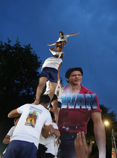 jawan Shah Rukh Khan