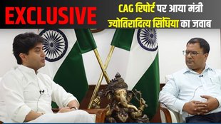 Jyotiraditya Scindia