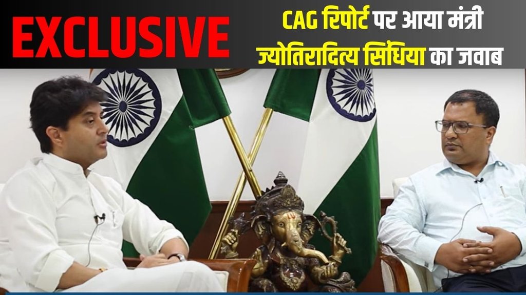 Jyotiraditya Scindia
