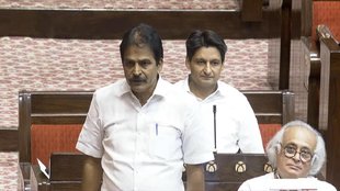 Parliament Session | Women Reservation Bill | Parliament Special Session