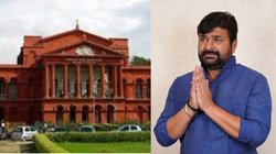 ये कैसे विधायक जिनकी अपने ही इलाके में चल रही NO ENTRY, HC ने भी खारिज कर दी याचिका, जानिए क्या है पूरा मामला