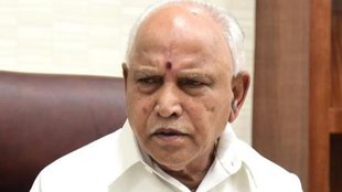 Karnataka | JDS | BJP