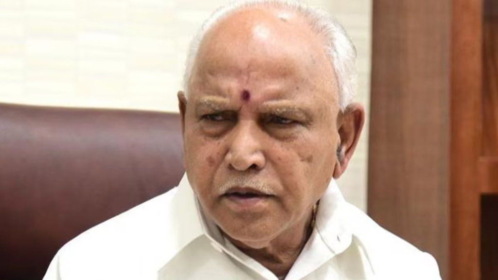 Karnataka | JDS | BJP