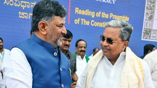 Karnataka Govt | Congress MLA | siddaramaiah dk shivakumar
