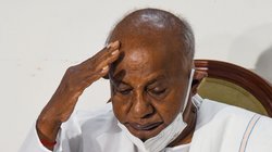 Karnataka Politics: बीजेपी से हाथ मिलाते ही कर्नाटक में जेडीएस को तगड़ा झटका, उपाध्यक्ष सैयद शफीउल्ला के साथ इन नेताओं ने छोड़ी पार्टी