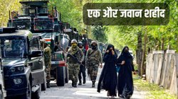 Kashmir: अनंतनाग में एक और जवान शहीद, पानीपत में मेजर आशीष को दी गई अंतिम विदाई
