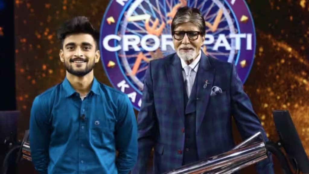 KBC 15/ Kaun Banega Crorepati 15/ KBC first crorepati