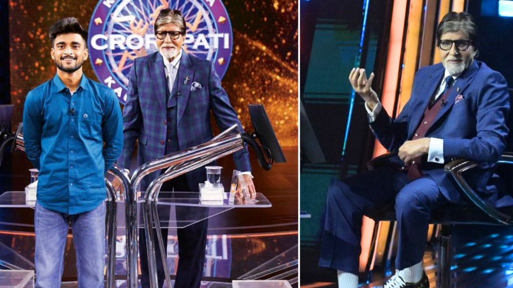 Kaun Banega Crorepati 15
