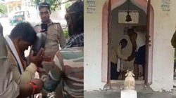 भोलेनाथ से मांगी थी सावन में शादी की मन्नत, नहीं हुई पूरी, शख्स ने कुछ ऐसा किया कि पहुंच गया हवालात