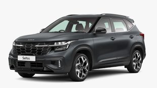 Kia Seltos new variant launch । Kia Seltos new variant details । Kia Seltos new variant price । Kia Seltos new variant big updates