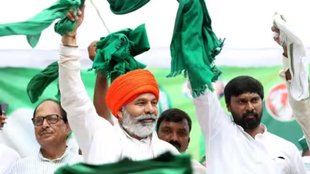 Kisan Mahapanchayat | Rakesh Tikait | BKU