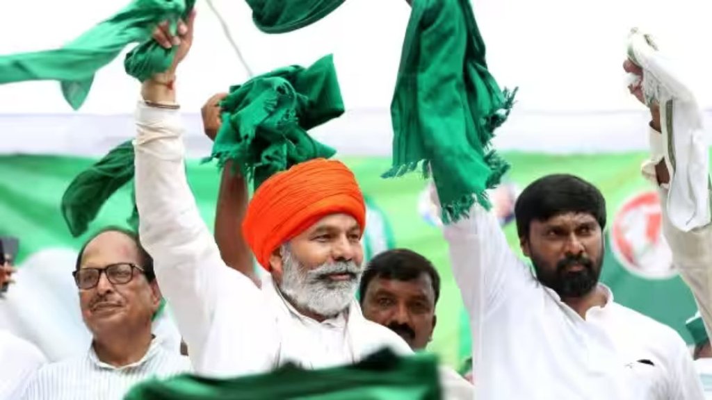 Kisan Mahapanchayat | Rakesh Tikait | BKU