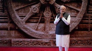 G20 Summit | Konark Chakra | PM Modi welcomed us President