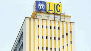 LIC