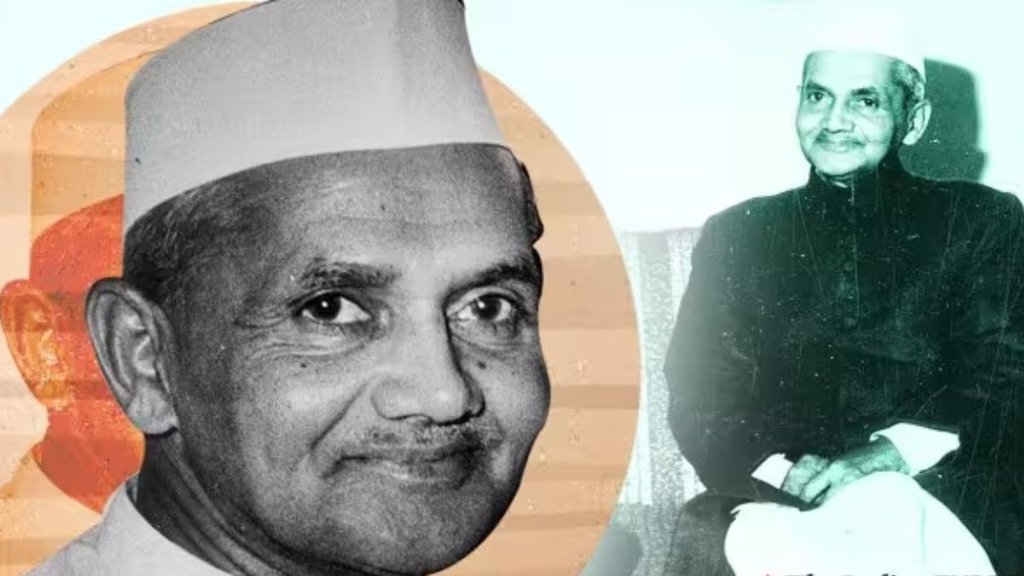 Lal bahadur Shastri Jayanti 2023 | Lal Bahadur Shastri Jayanti 2023 Wishes | Lal Bahadur Shastri Thoughts
