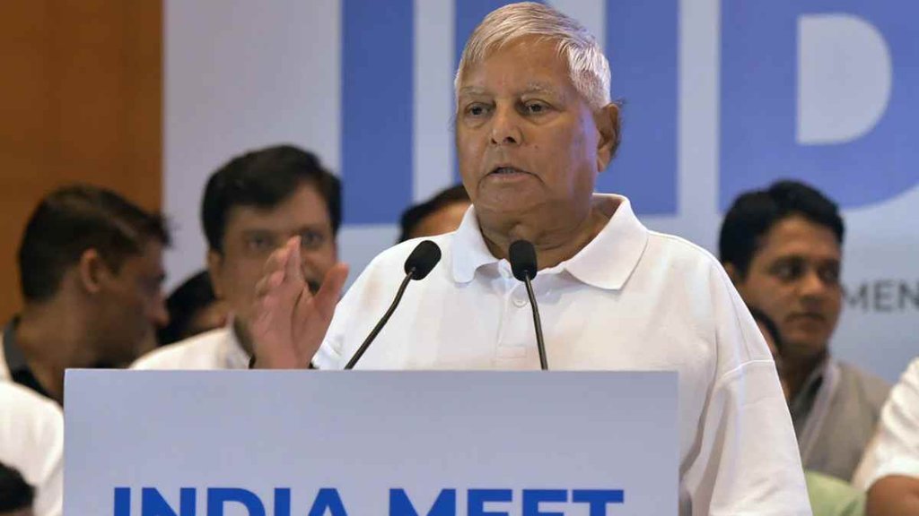 Lalu Prasad yadav II News II India Vs Bharat
