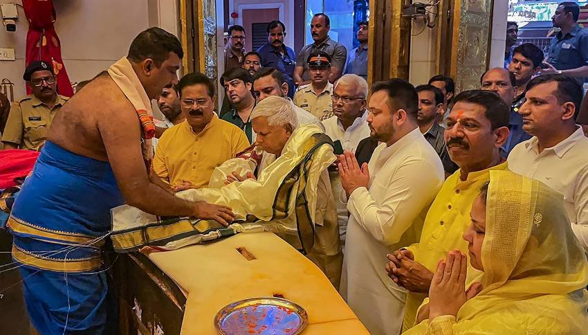 Lalu Prasad at Sidhivinayak