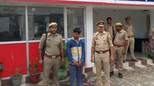 MAU II UP Police II NEws