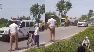 MAU II UP Police II Viral Video