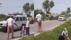 VVIP काफिले के सामने पहुंचा साइकिल सवार, पुलिस ने धकेल दिया; वीडियो देख भड़क उठे लोग