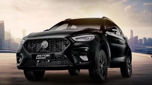MG Astor Blackstorm Limited Edition price । MG Astor Blackstorm Limited Edition Features । MG Astor Blackstorm Limited Edition Specs