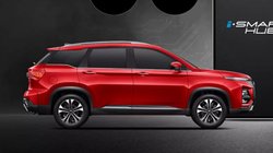 MG Hector prices slashed: एमजी हेक्टर और हेक्टर प्लस की कीमतों में हुई 1.37 लाख रुपये की भारी कटौती, जानें नई कीमतों की कंप्लीट डिटेल