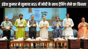 MODI | RSS