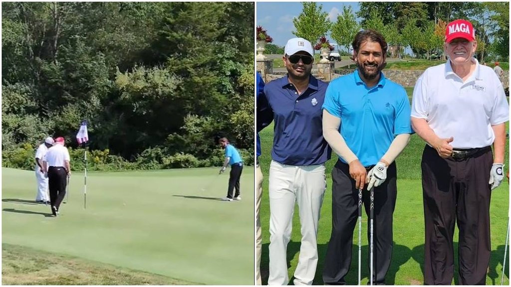MS Dhoni । Donald trump ।
