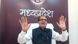 MP में BJP की टेंशन बढ़ना तय! RSS के पूर्व कार्यकर्ताओं ने फूंका बिगुल, कर दिया नुकसान करने वाला ऐलान