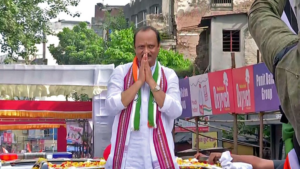 Ajit Pawar vs Sharad Pawar | NCP vs NCP | Ajit Pawar