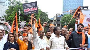 Maharashtra Maratha Agitation | Maratha Agitation | Devendra Fadnavis